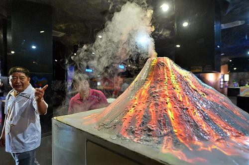 火山地震模擬器